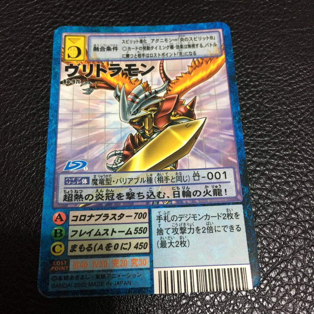 遊戯王 トラップホリック スリーブ 100枚 20×5 プレイ用 YCSJ