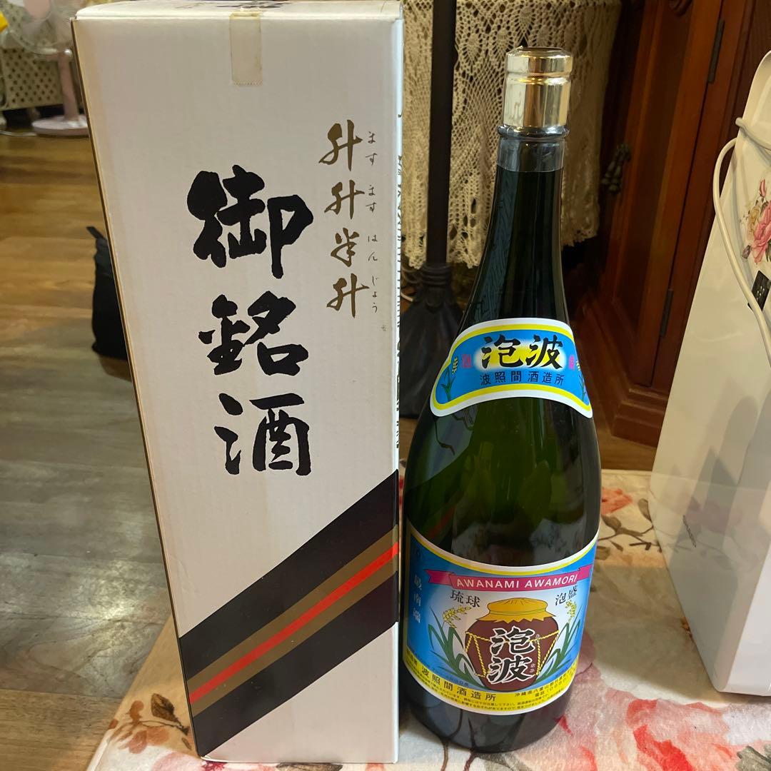 泡盛 波照間島 幻の泡盛 泡波 1升瓶 1.8ℓ 新品 未開封