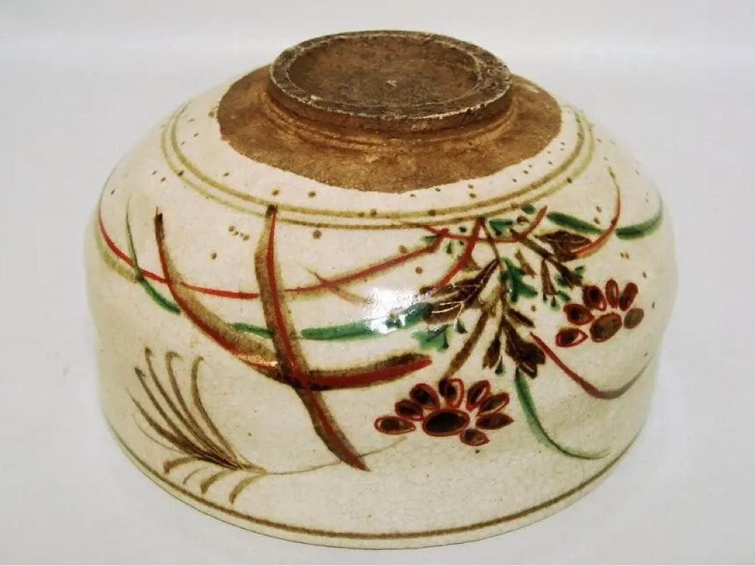535『抹茶茶碗』乾山 /骨董品 古美術 古玩 アンティーク