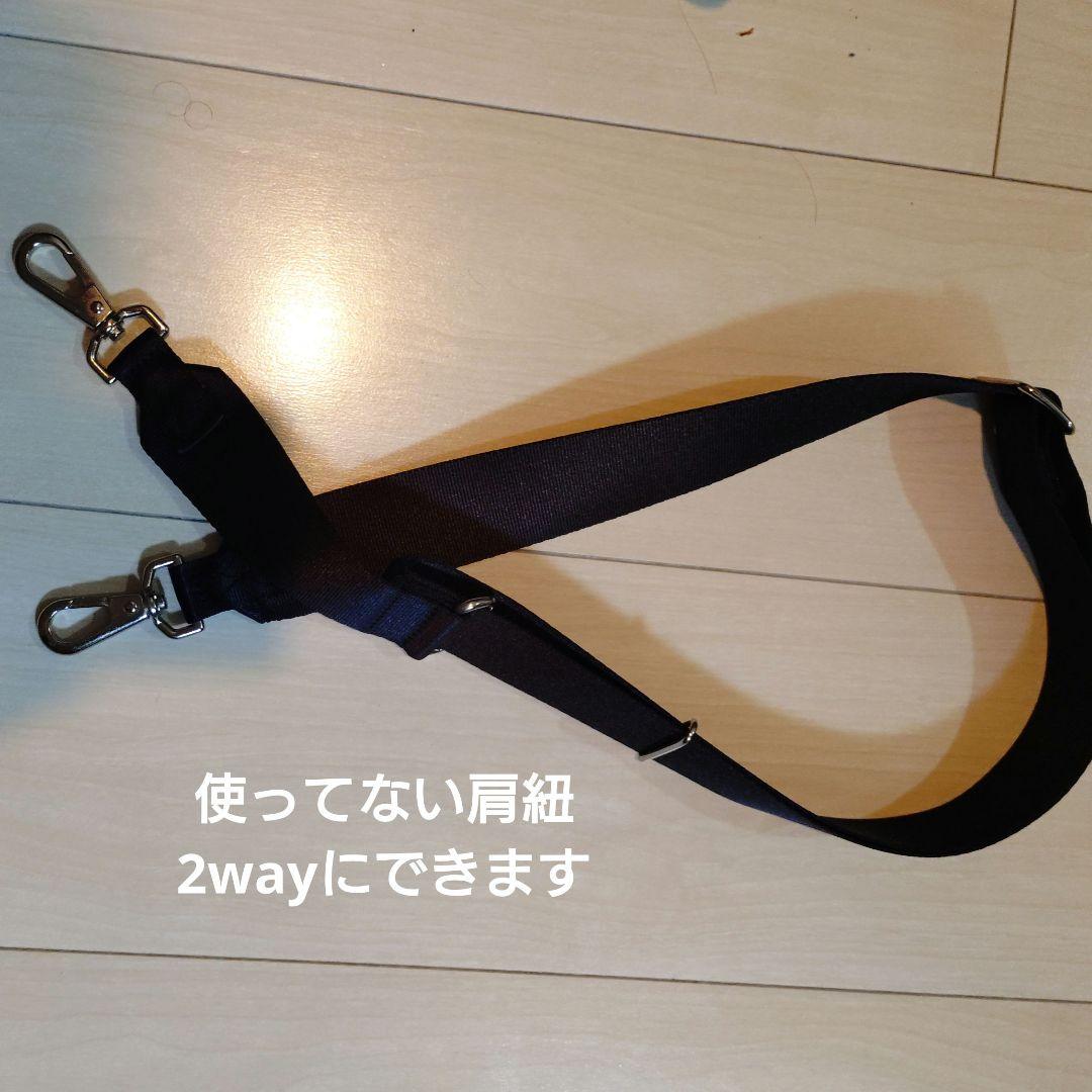 PORTER、伊勢丹限定、2way トートバッグ