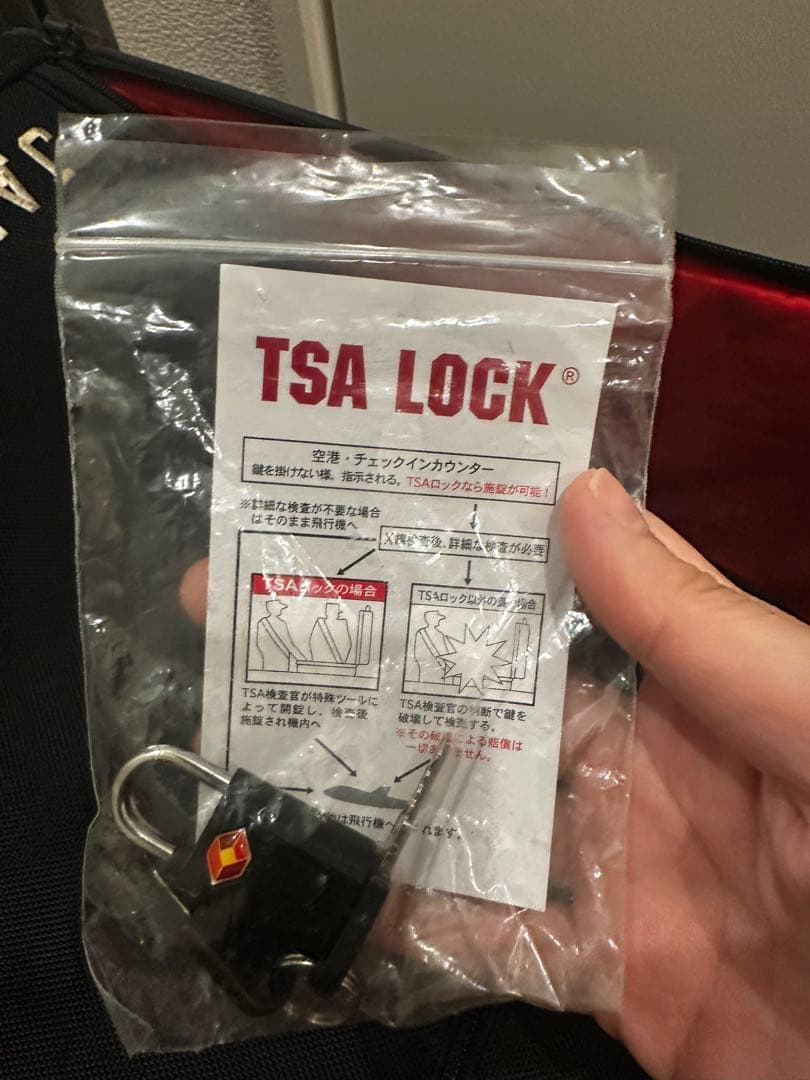 希少価値】asics オリンピック選手 キャリーケース