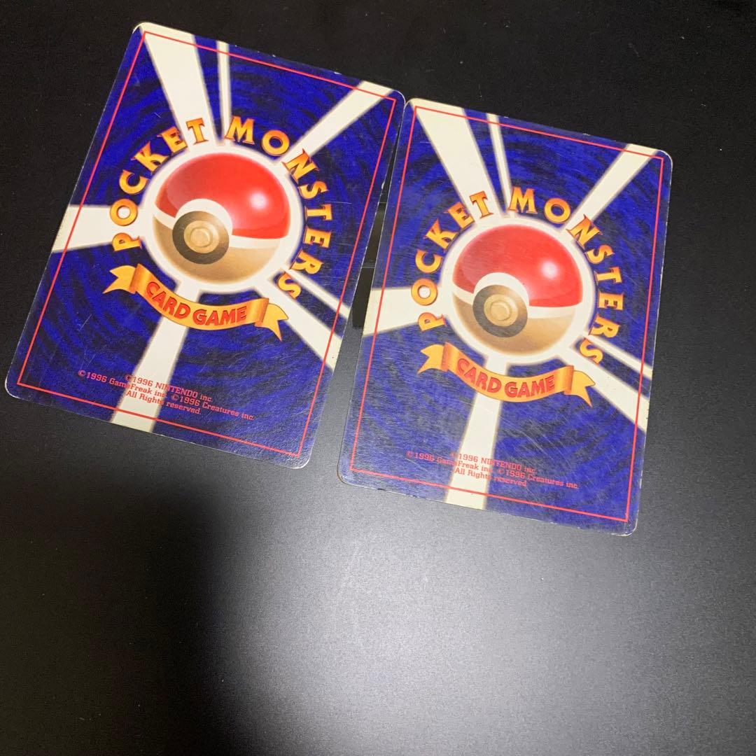 ポケカ　旧裏　マークなし　まとめ売り　引退品