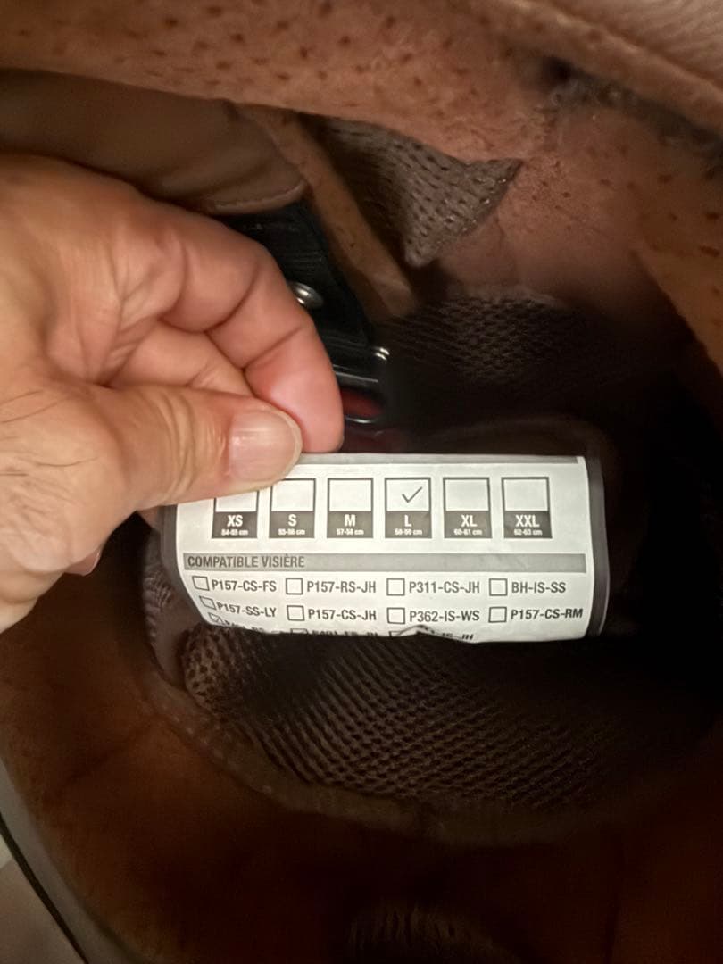 ベル ブリット bell bullit Lサイズ ブラック 美品