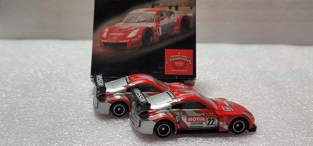 【 全国送料無料 】未使用！貴重！ Z 2台セット 「 トミカ 」 ミニカー