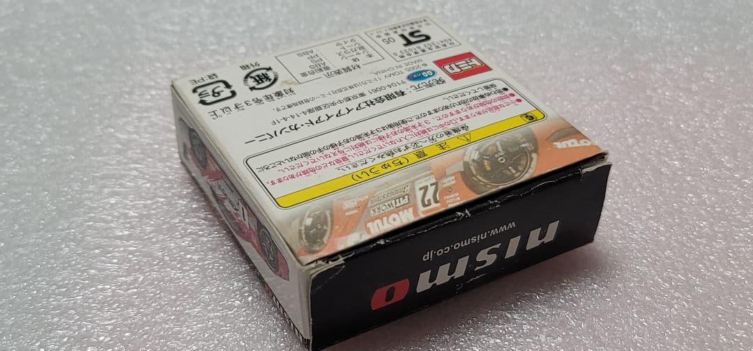 【 全国送料無料 】未使用！貴重！ Z 2台セット 「 トミカ 」 ミニカー