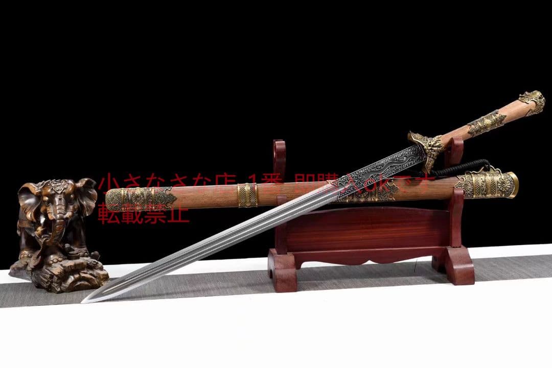 奎首将軍剣  古兵器 武具 刀装具 日本刀 模造刀 居合刀