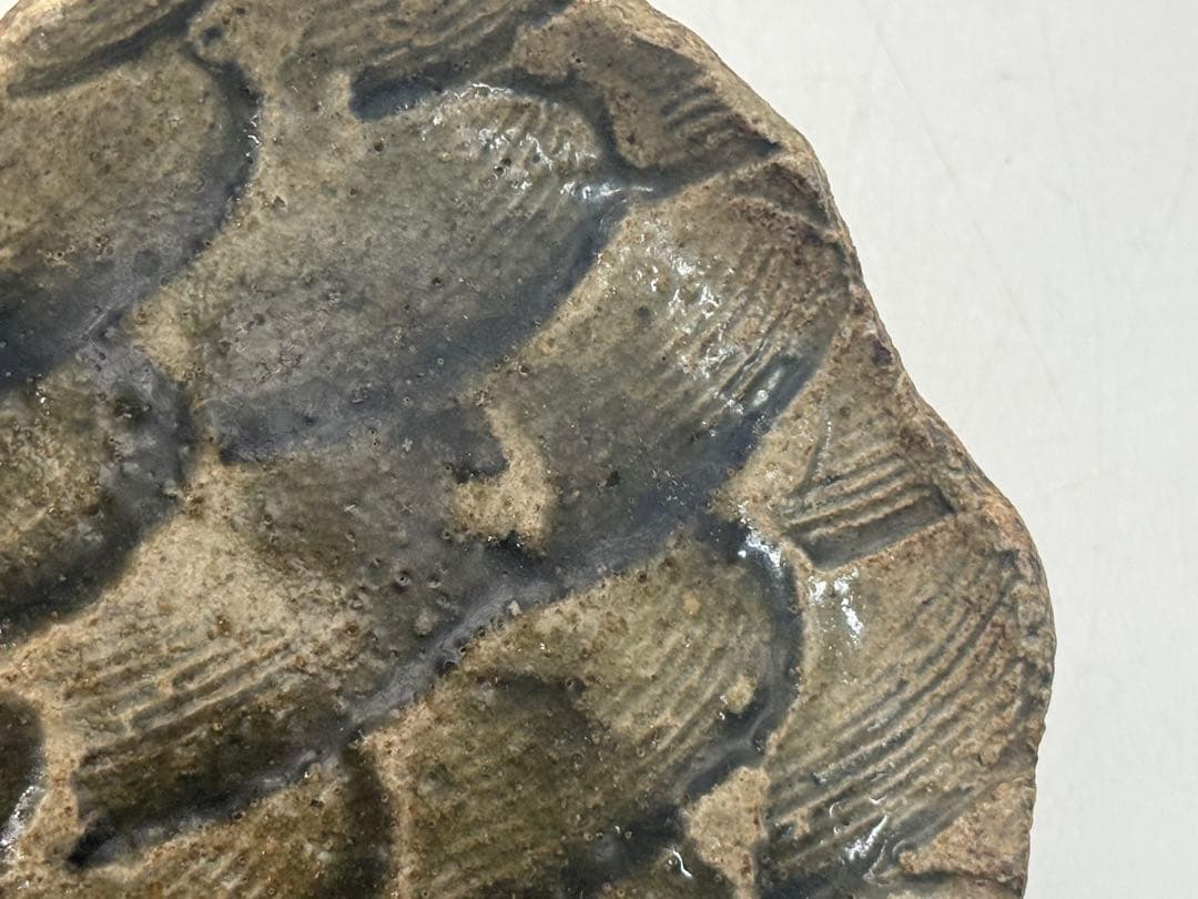 益子焼　坂田甚内作　緑釉蕗葉型皿3点　送料込み250908