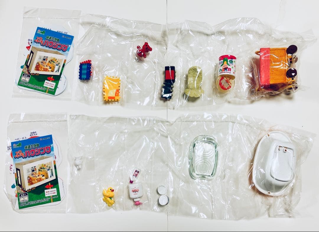 ☆内袋未開封☆リーメント赤ちゃんとあそぼ全8種セットぷちサンプル