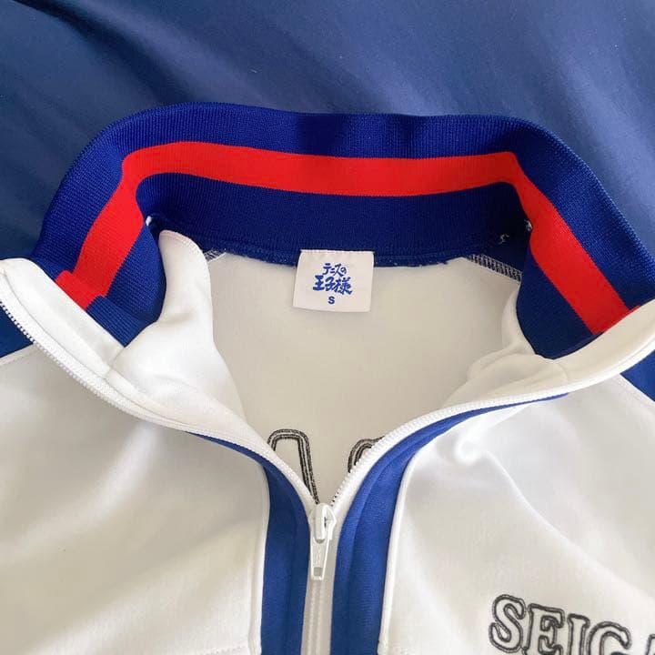 テニスの王子様 テニプリ 青春学園 青学 公式 ジャージ 菊丸英二