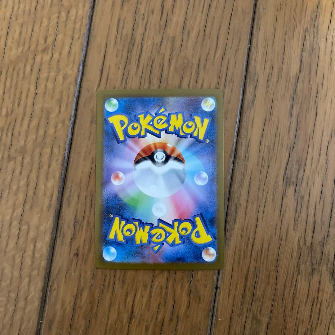 nのゾロアークex ur sar加工エラー