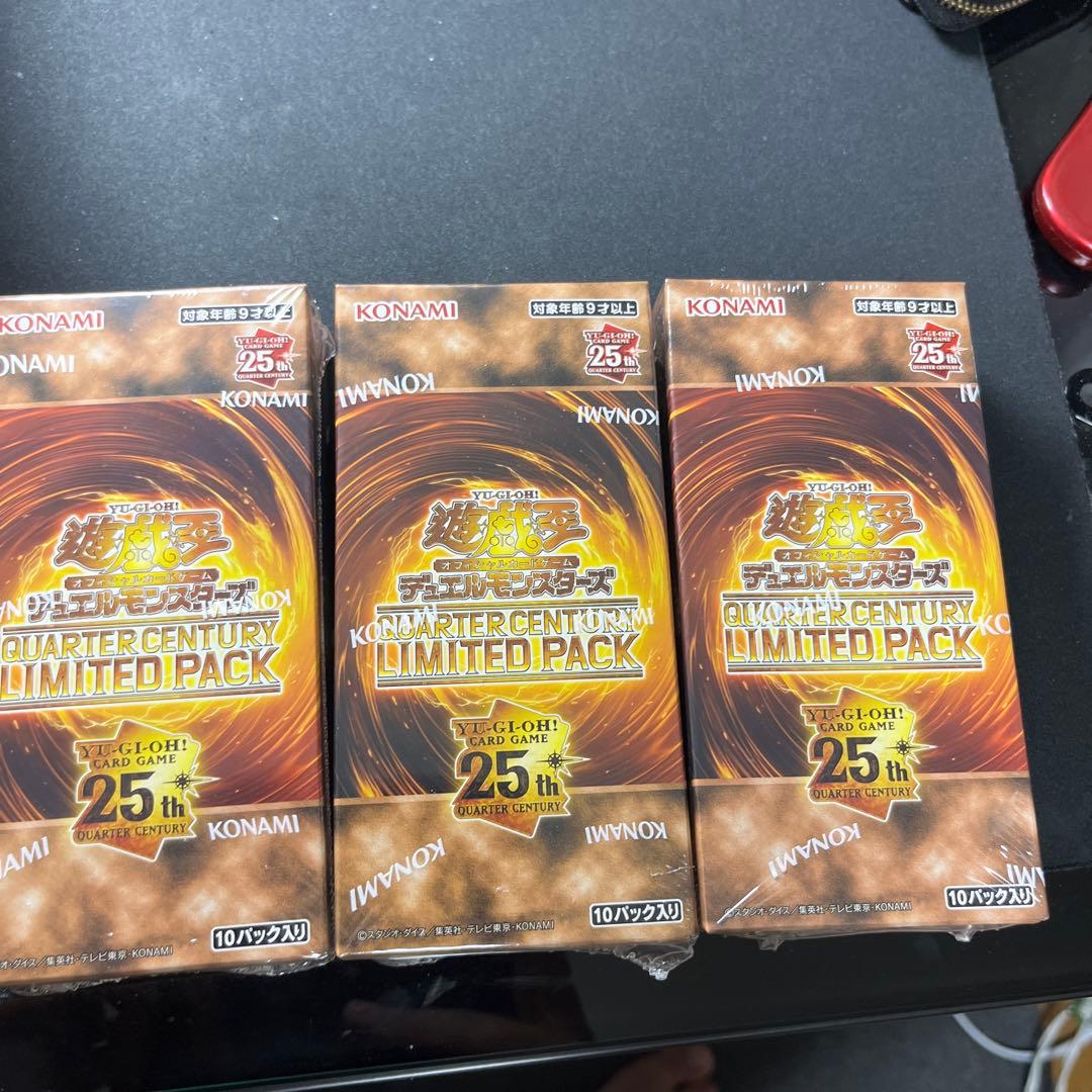 遊戯王25th Anniversary Limited Pack 3box