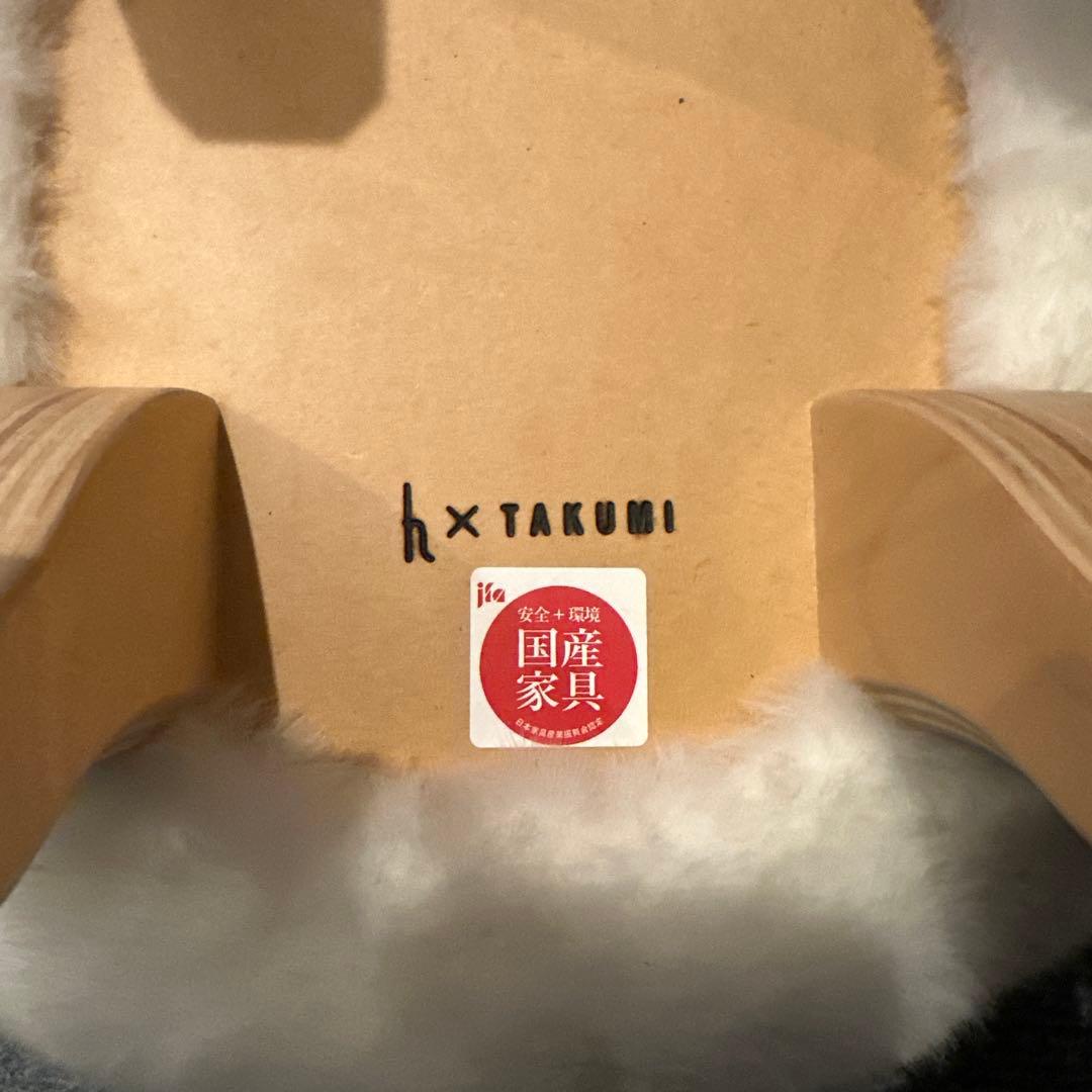 匠工芸　アニマルスツール　S フォックスホワイト