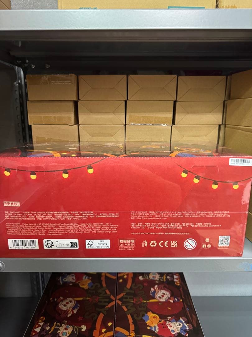 【新品未開封】WHY SO SERIOUS アソート ぬいぐるみ POPMART