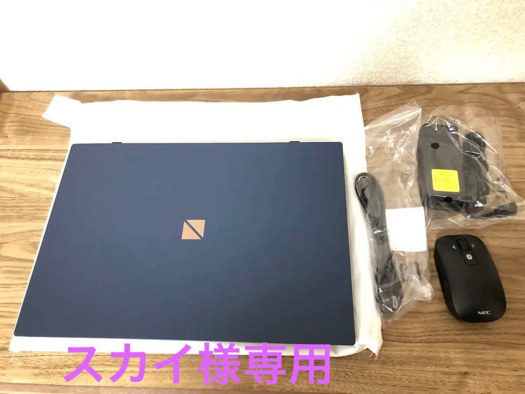 アウトレット品】 NEC ノートパソコン PC-N1573EAL-YC ネイビー