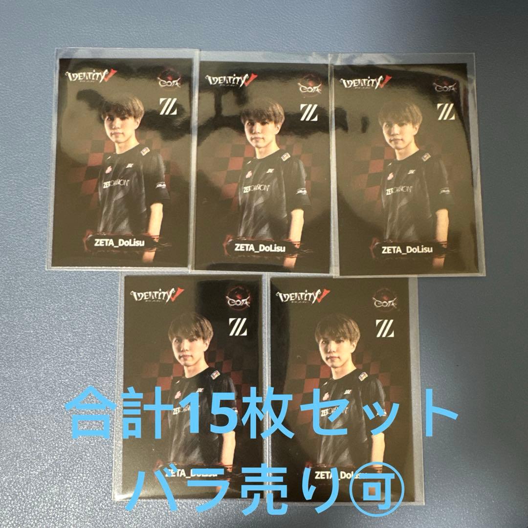 ラバーマットクロンシュタット＆ヴォルガ