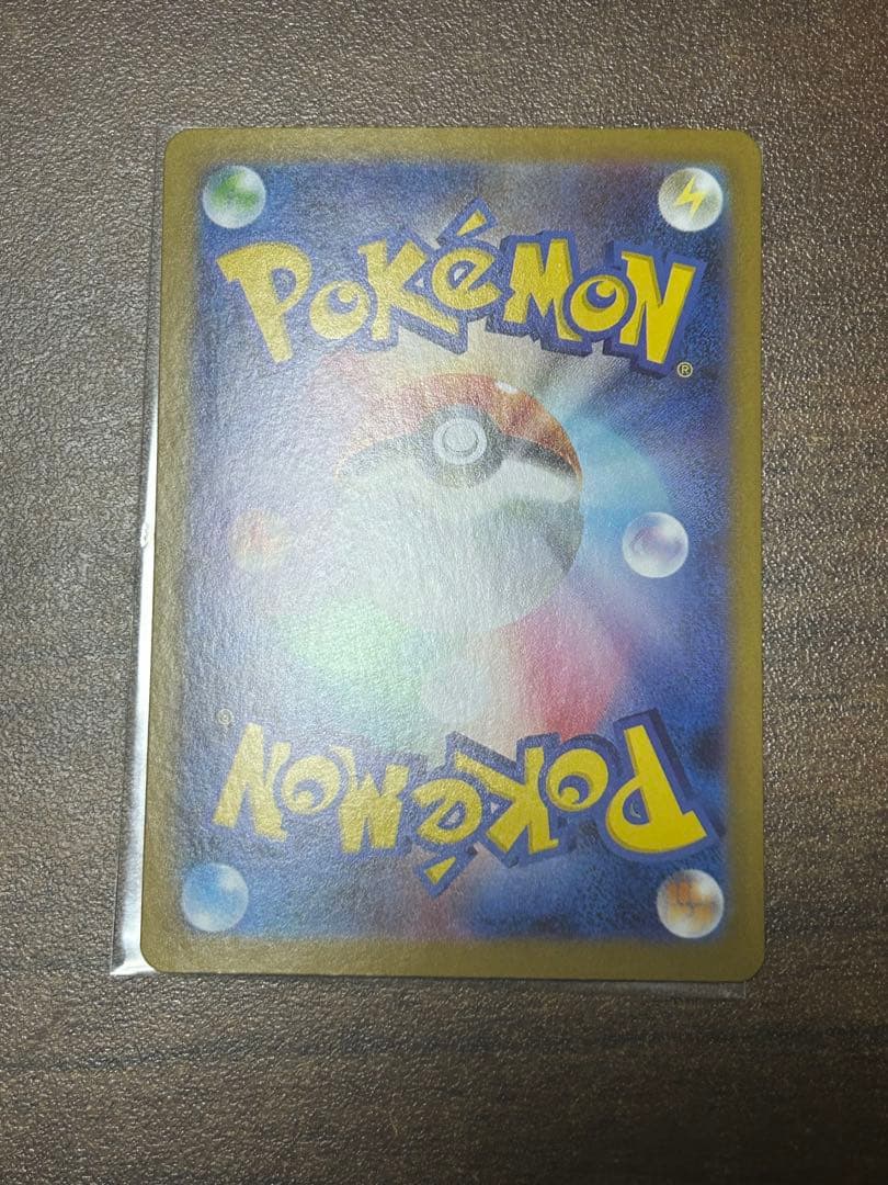 (早い物がち)メガルカリオEX MUR