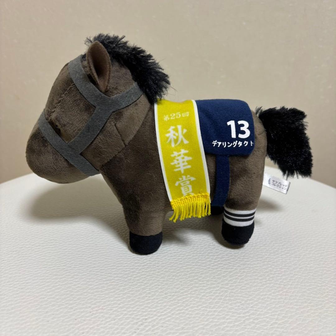 【未使用品】 サラブレッドコレクション ぬいぐるみ 5体 フィギュア 美品