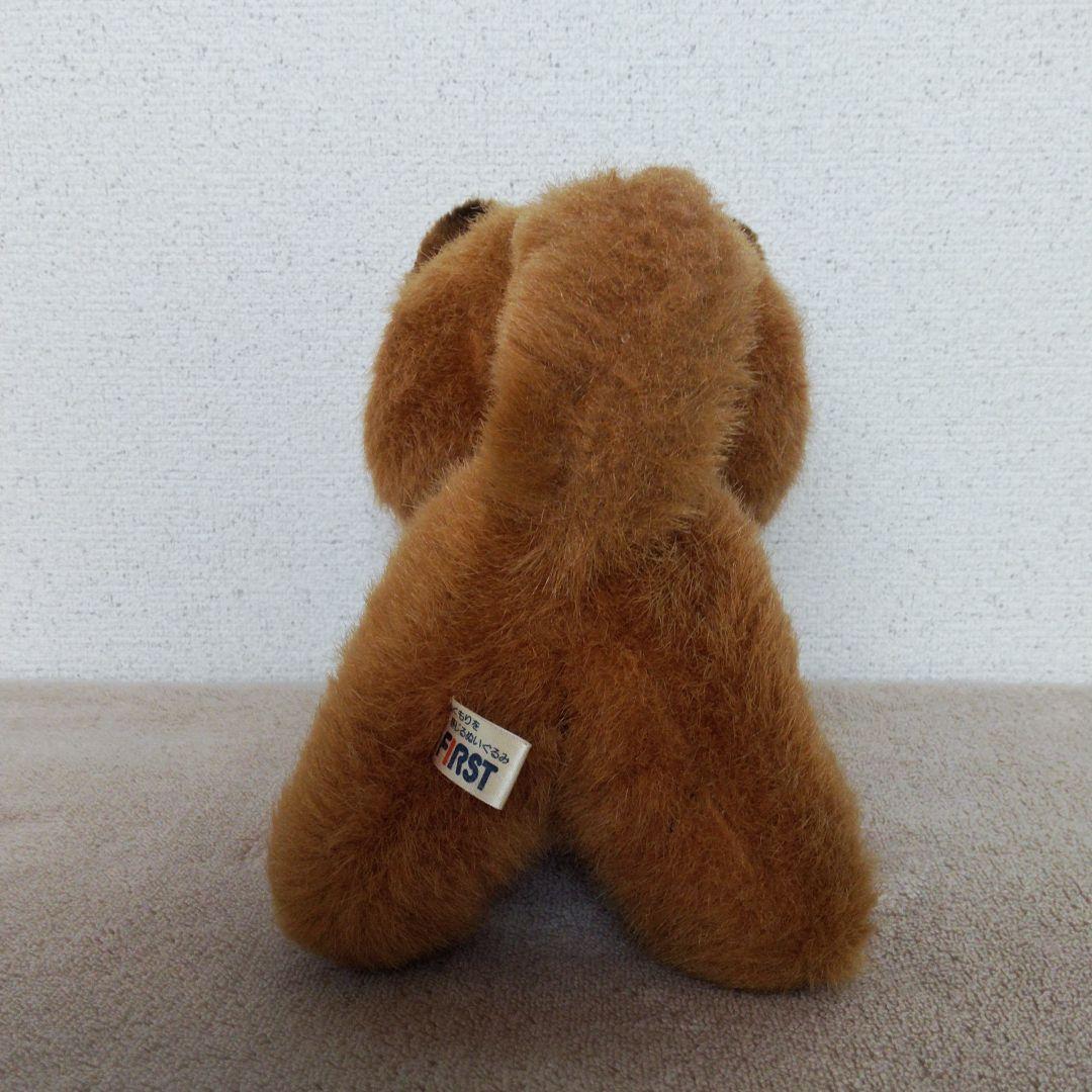 昭和レトロ FIRSTファースト社 マイリトルドッグ チャウチャウ犬