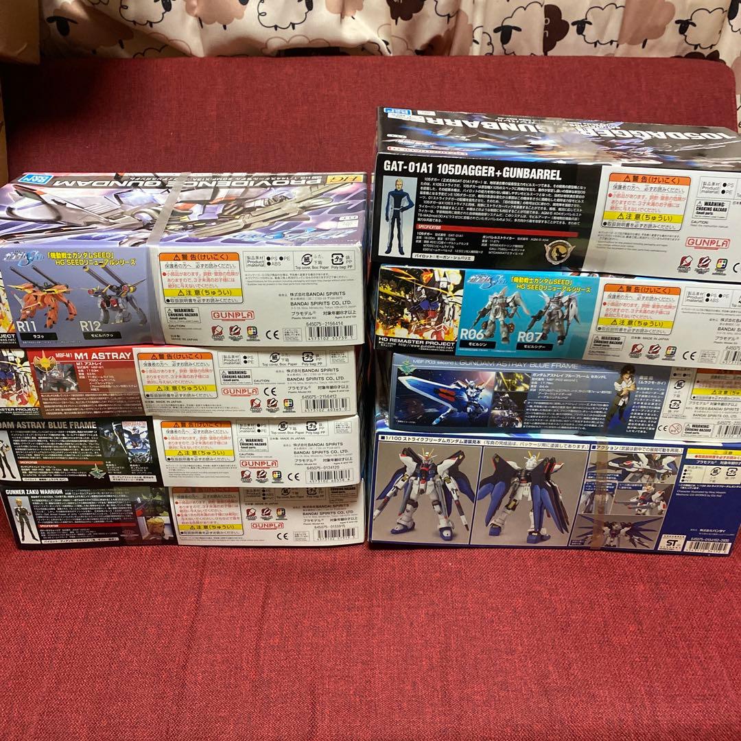 バンダイ　ガンプラ　シード　ディスティニー　アストレイ　バリエーション　ガンダム