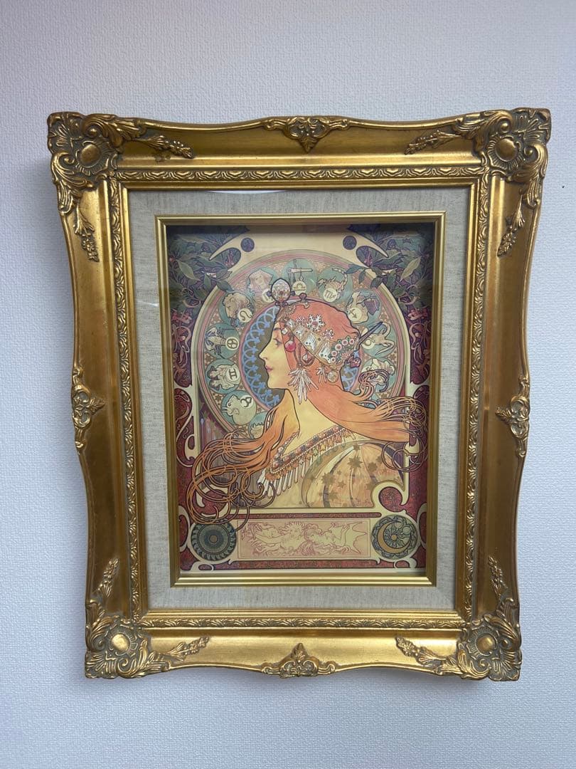 アンティーク ドイツ ローゼル 1641年の世界地図復刻 四元素 版画風