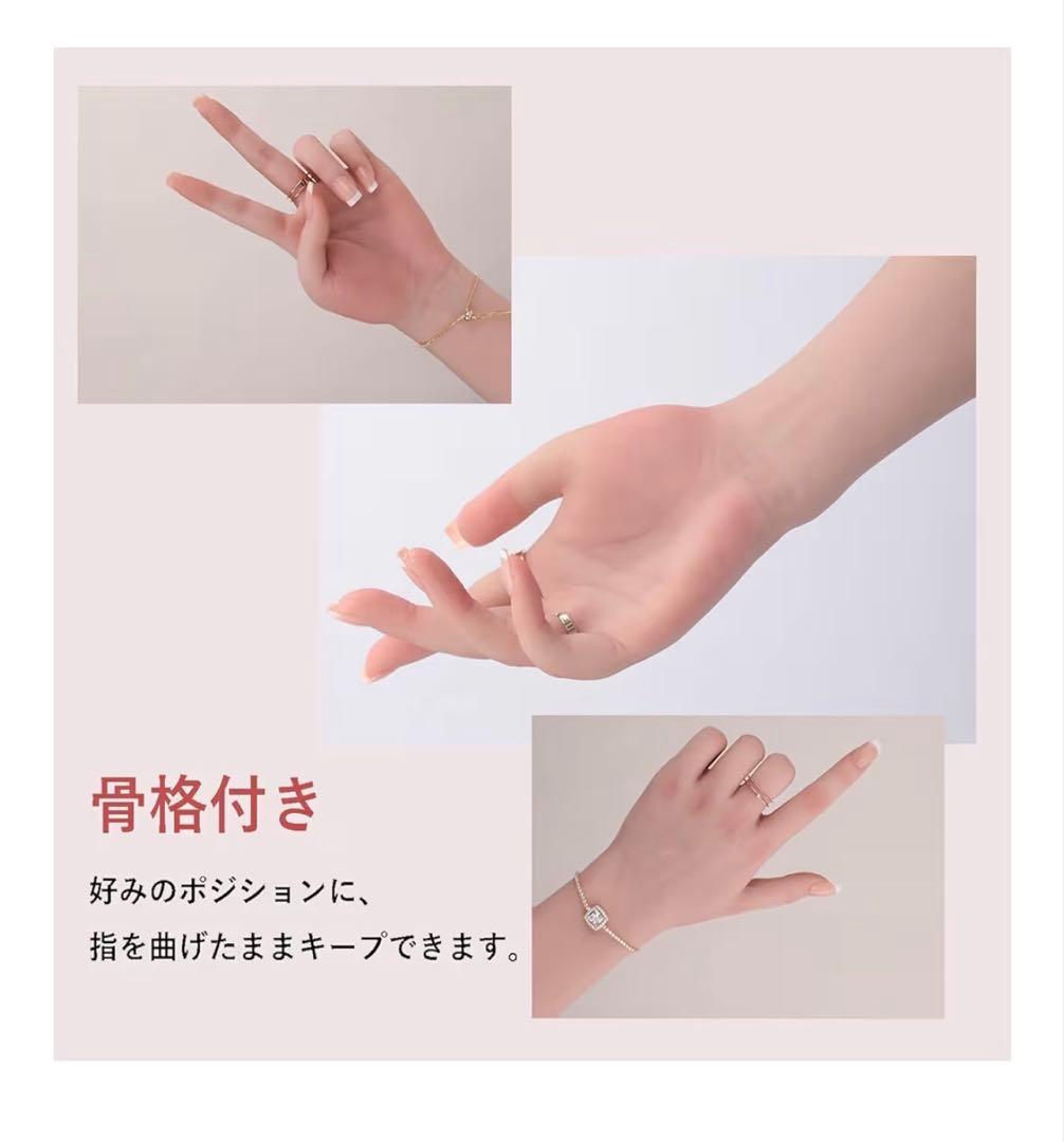 BodhiTCMシリコン製 ハンドモデル 女性用 ネイル・ジュエリーディスプレイ