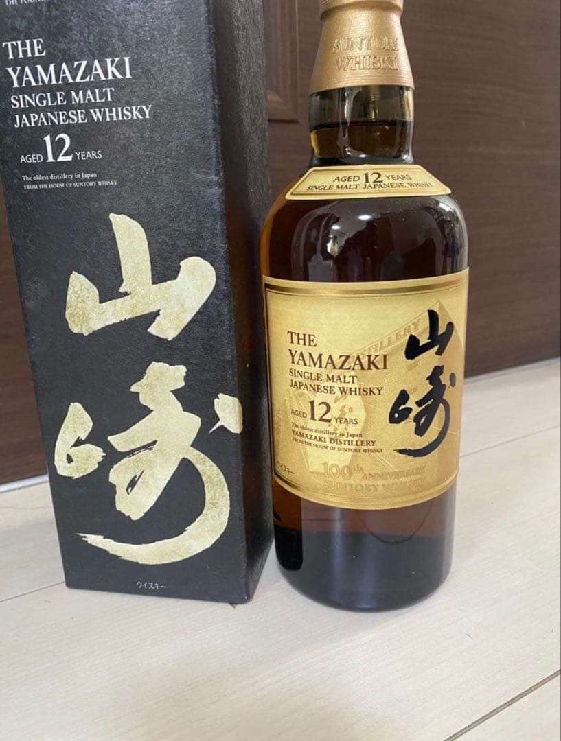 新品　サントリー　山崎12年　箱付き　100周年記念ラベル SUNTORY（サントリー） 【安心のサントリー正規入荷！】【100周年記念