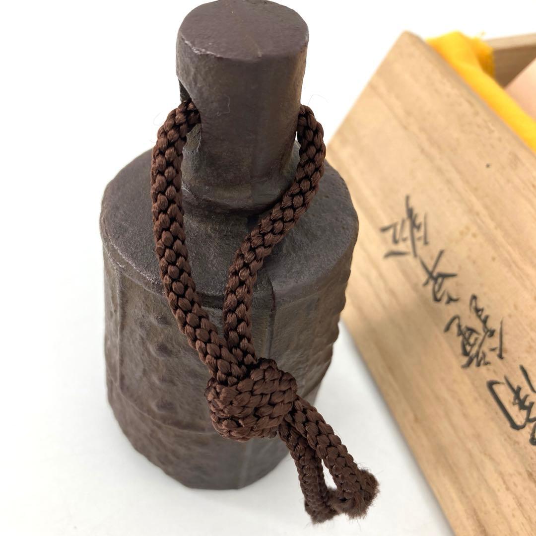 南部鉄器　鈴木盛久工房　南部砂鉄鈴　手振り鈴　卓鈴/未使用品
