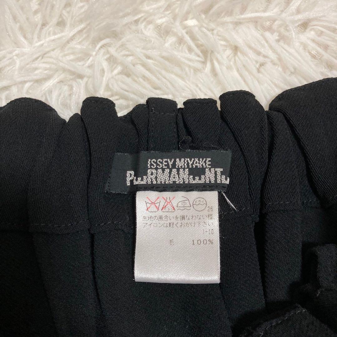 Issey Miyake アラジンパンツ ブラック M オシャレ 変形パンツ