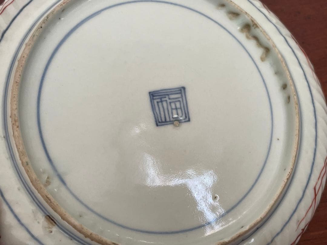 #3 骨董　アンティーク　色絵古九谷　撫子　蝶々図　丸皿　五寸皿　角福　古九谷