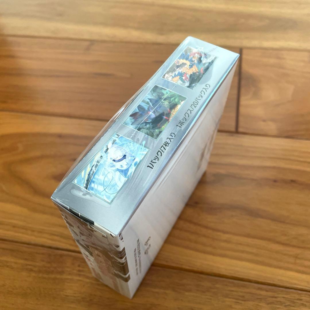 ポケモンカードゲーム ホワイトフレア 1BOX シュリンク付