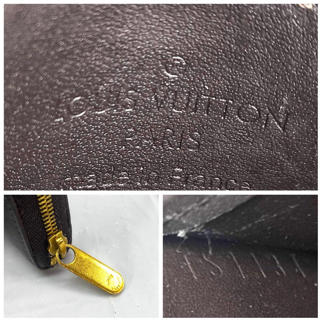 美品 ルイヴィトン ヴェルニ ジッピーパース ボルドー M93607