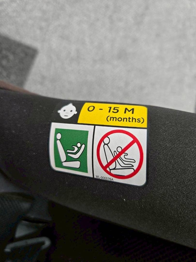 【Joie】 ISOFIX i-Arc360 ヴィンテージブラウンカラー