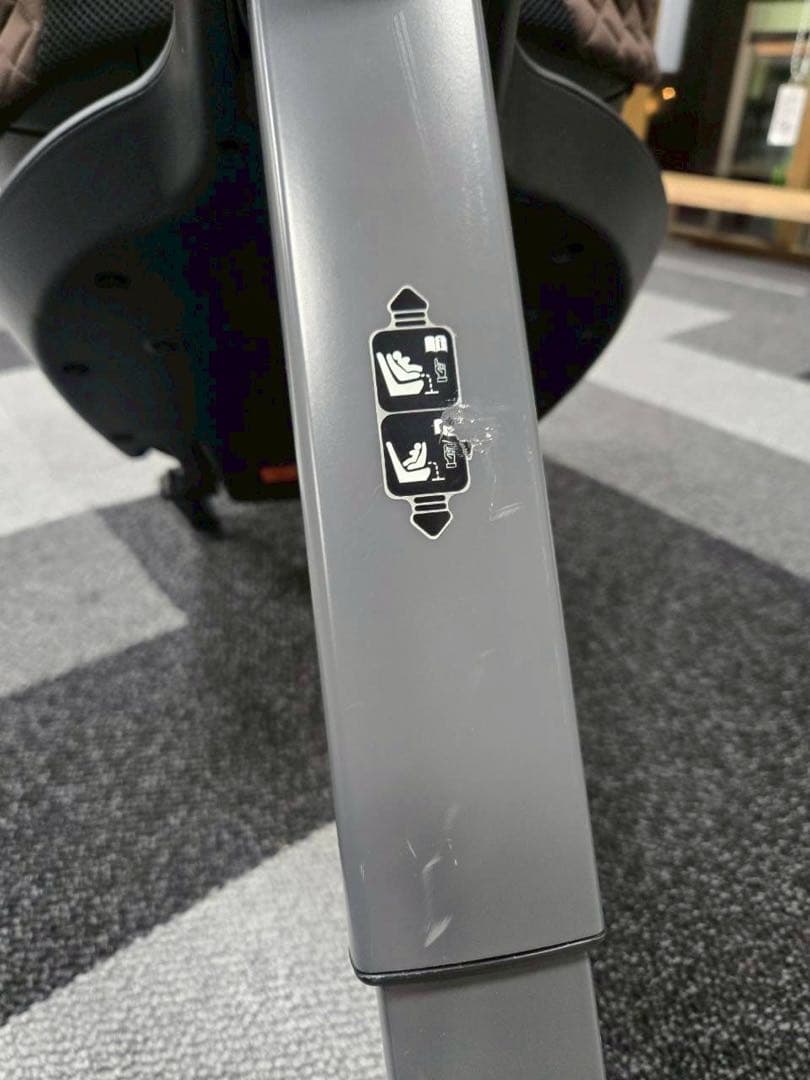 【Joie】 ISOFIX i-Arc360 ヴィンテージブラウンカラー