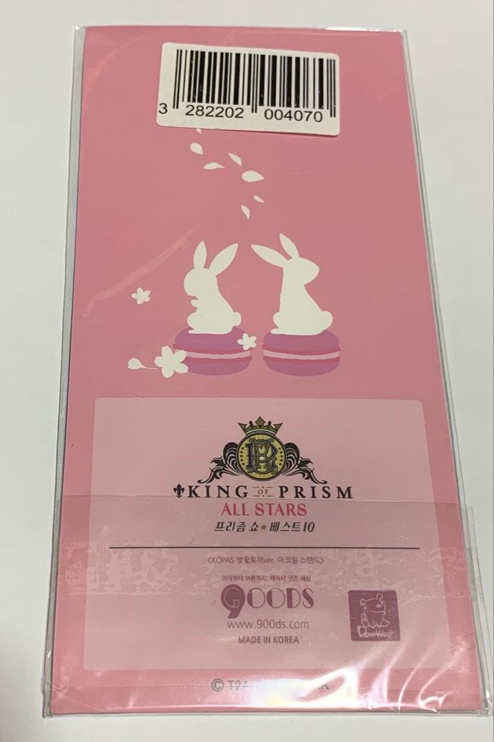 KING OF PRISM 速水ヒロ　アクリルスタンド　韓国