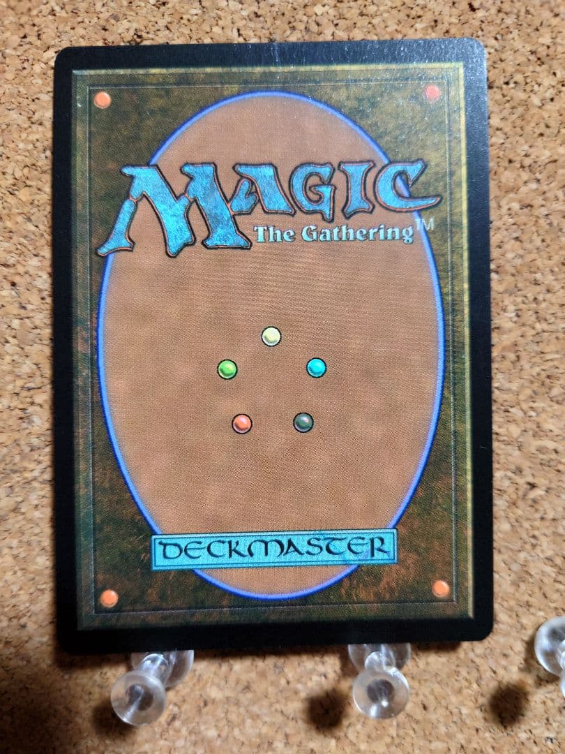 MTG《量子の謎かけ屋》foil プロモスタンプ付 - メルカリ