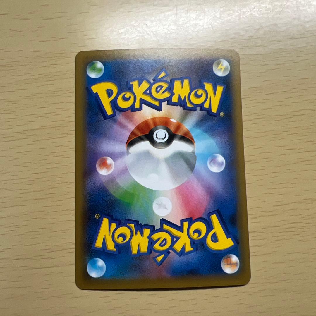 PSA10 ミュウツーEX 25th ポケカ　ポケモン　pokemon