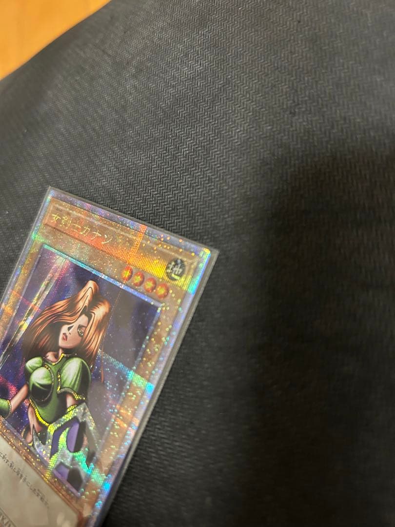 女戦士カナン　25th ワンオーナー品　美品