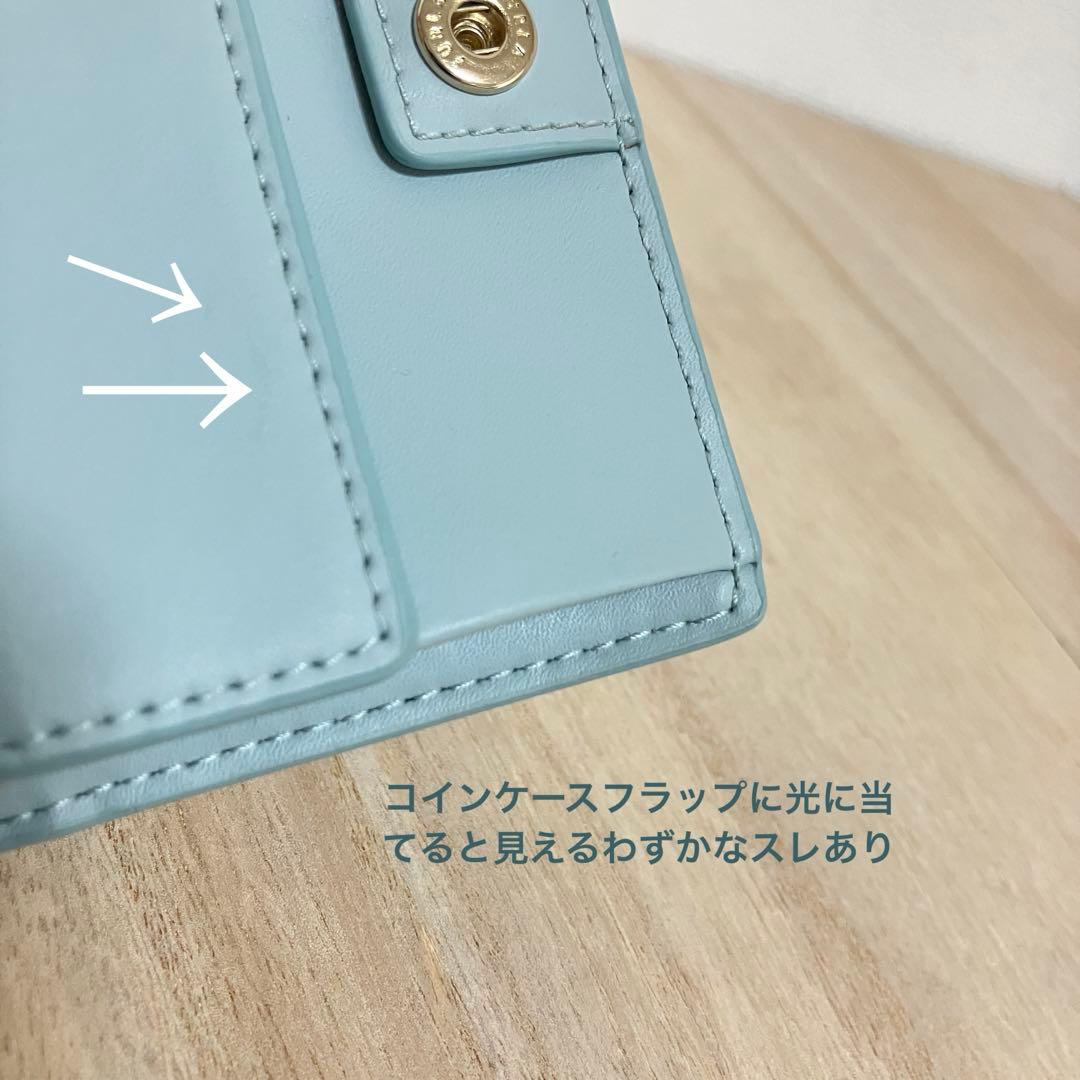 極美品✨FURLA フルラ 二つ折り財布 ミニ財布 ライトブルー 水色 ゴールド