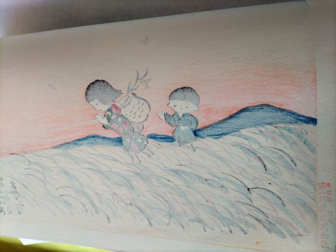 谷内六郎の四季版画 大日本絵画巧芸美術株式会社 大判の木版画４枚 専用額付き