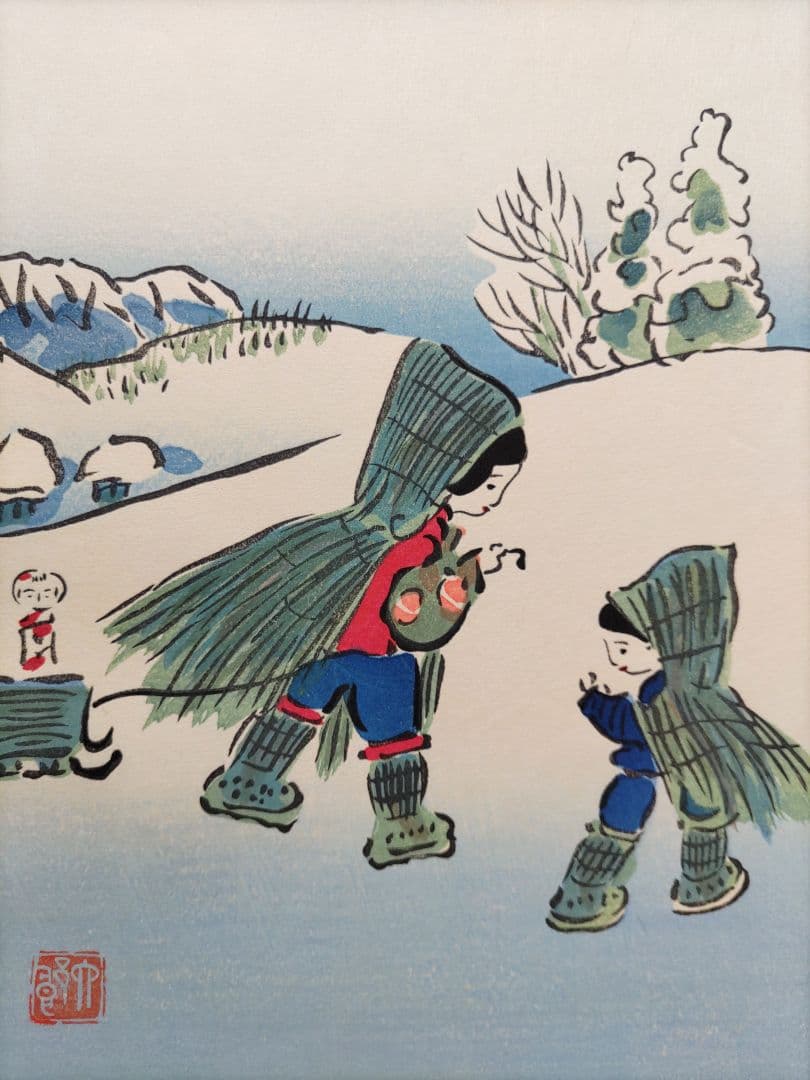 谷内六郎の四季版画 大日本絵画巧芸美術株式会社 大判の木