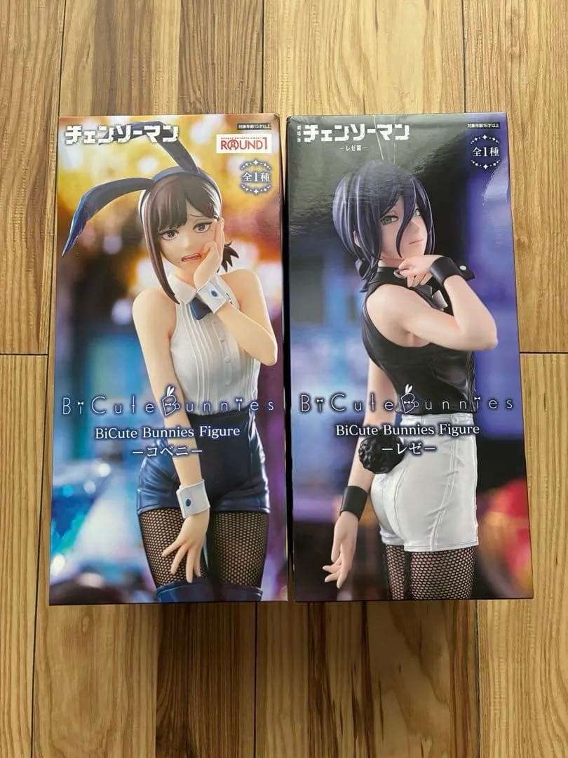 BiCute Bunnies Figure チェンソーマン レゼ コベニ セット - メルカリ