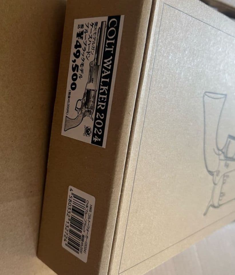 新品 未使用 HWSコルトウォーカー HW樹脂 2024製
