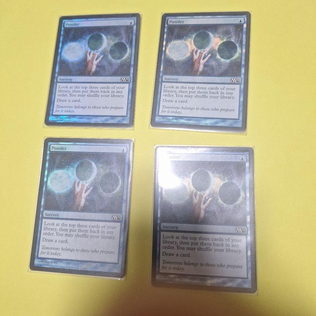 MTG foil 思案 Ponder 4枚セット