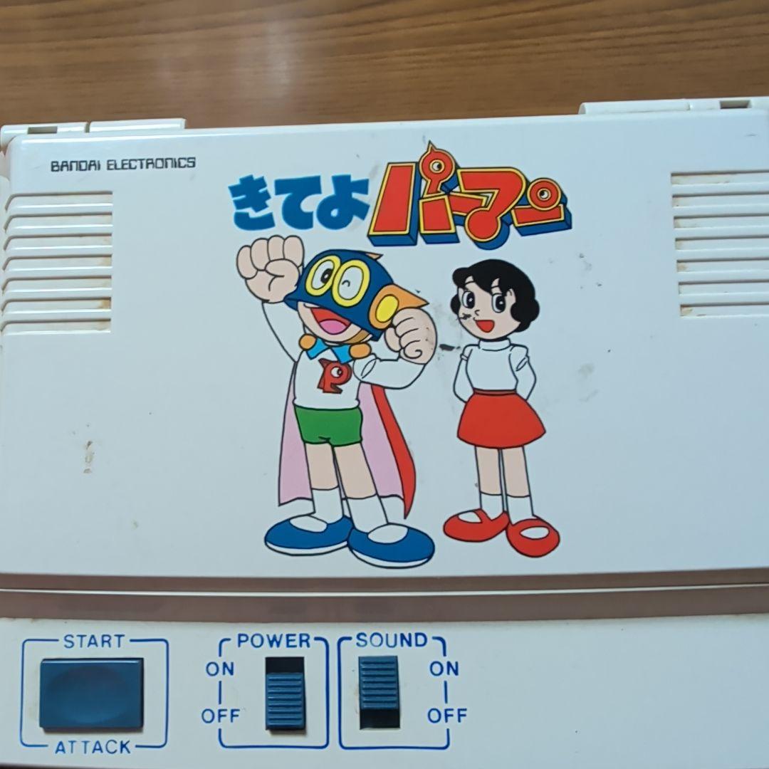 きてよパーマン/BANDAIELECTRONICS