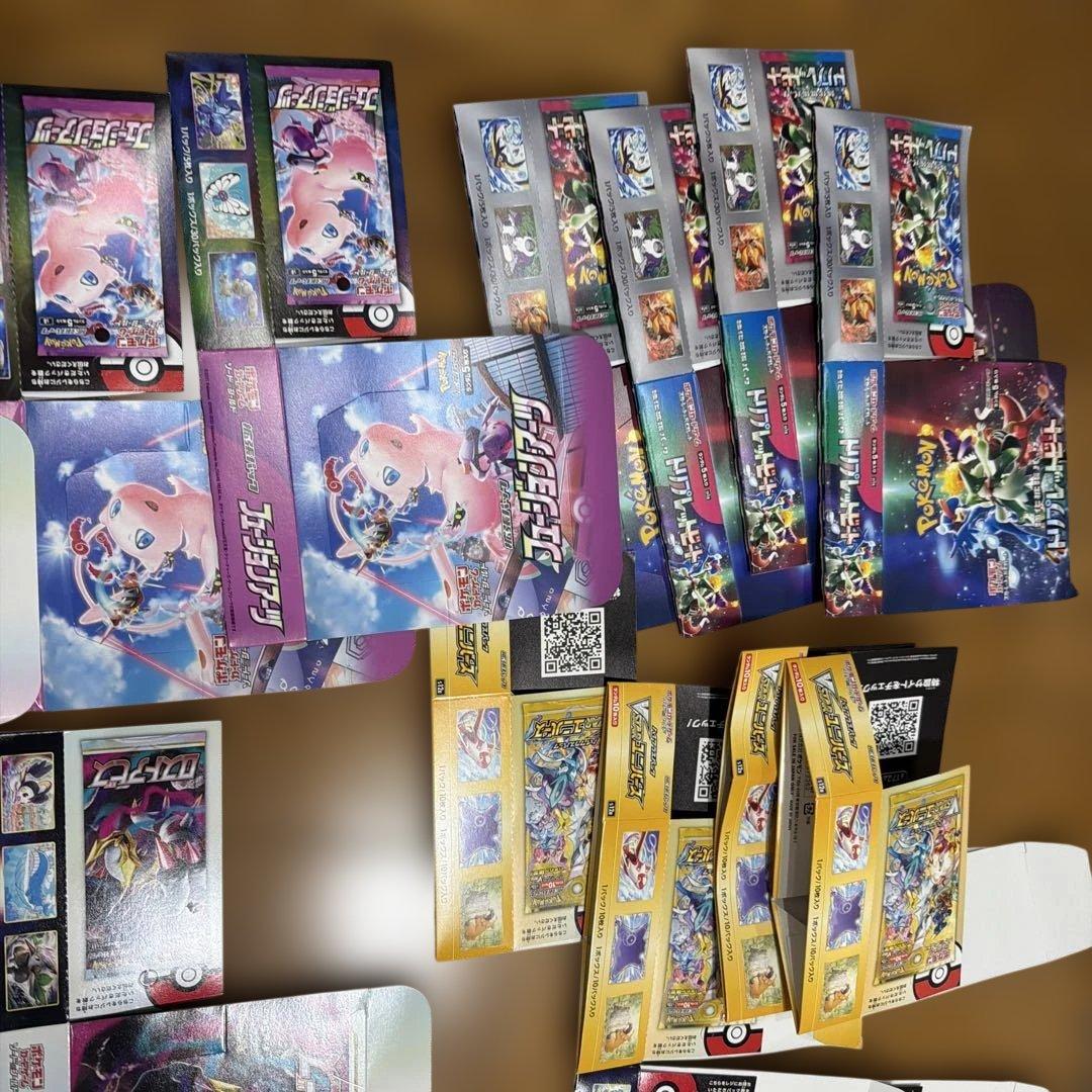 ポケモンカードゲーム 空箱セット