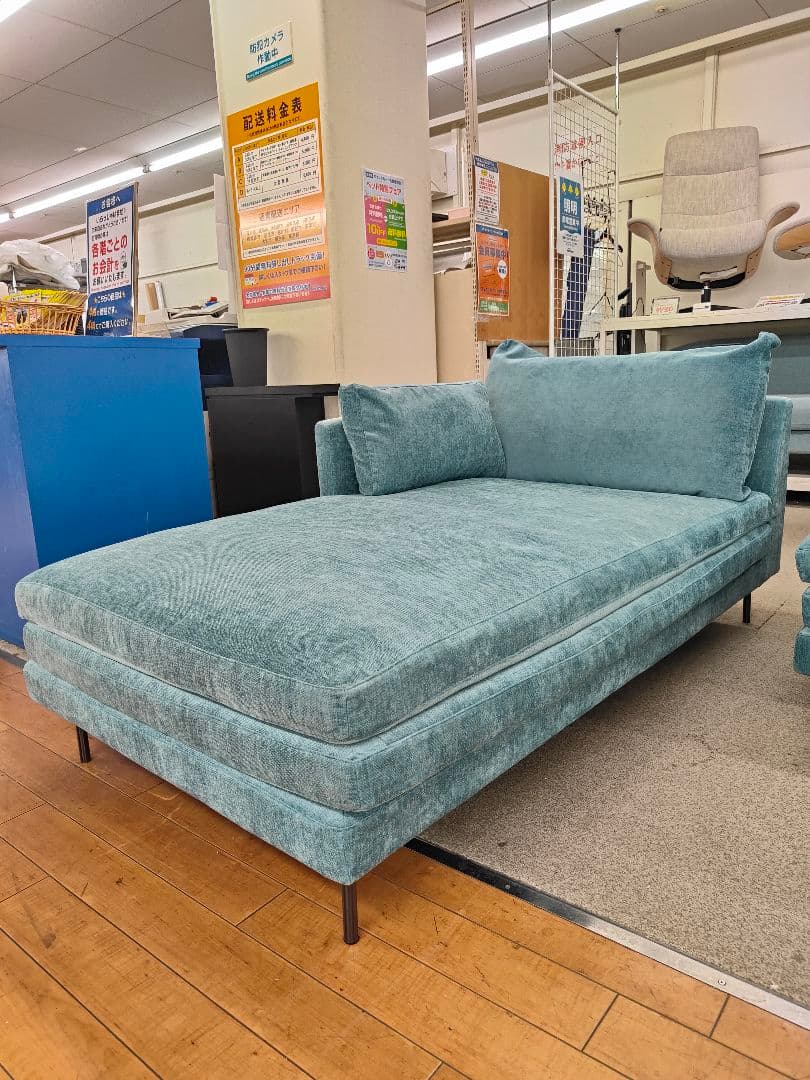 Francfranc フランフラン ラージュ ソファセット 2シーター カウチ