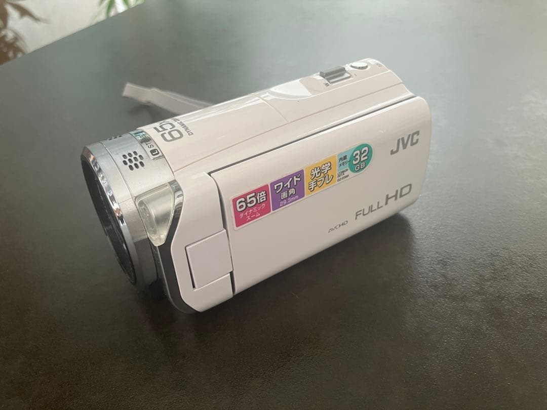 ケンウッド ハイビジョンメモリームービー Everio GZ-E565-W