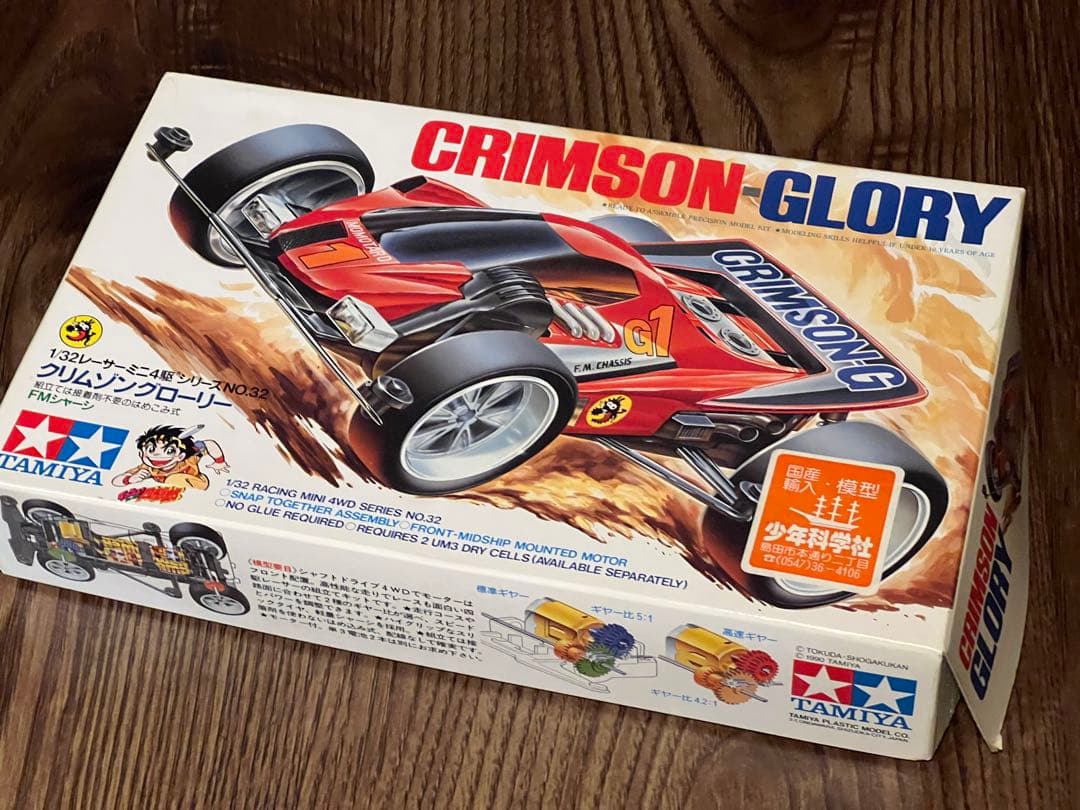 G01）小坂正次 油絵 志野茶碗とサクランボ 油絵 絵画 織部釉滑車 古瀬戸