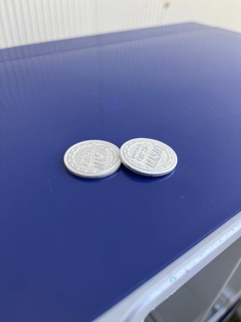 自動販売機型冷蔵庫　投入口付き