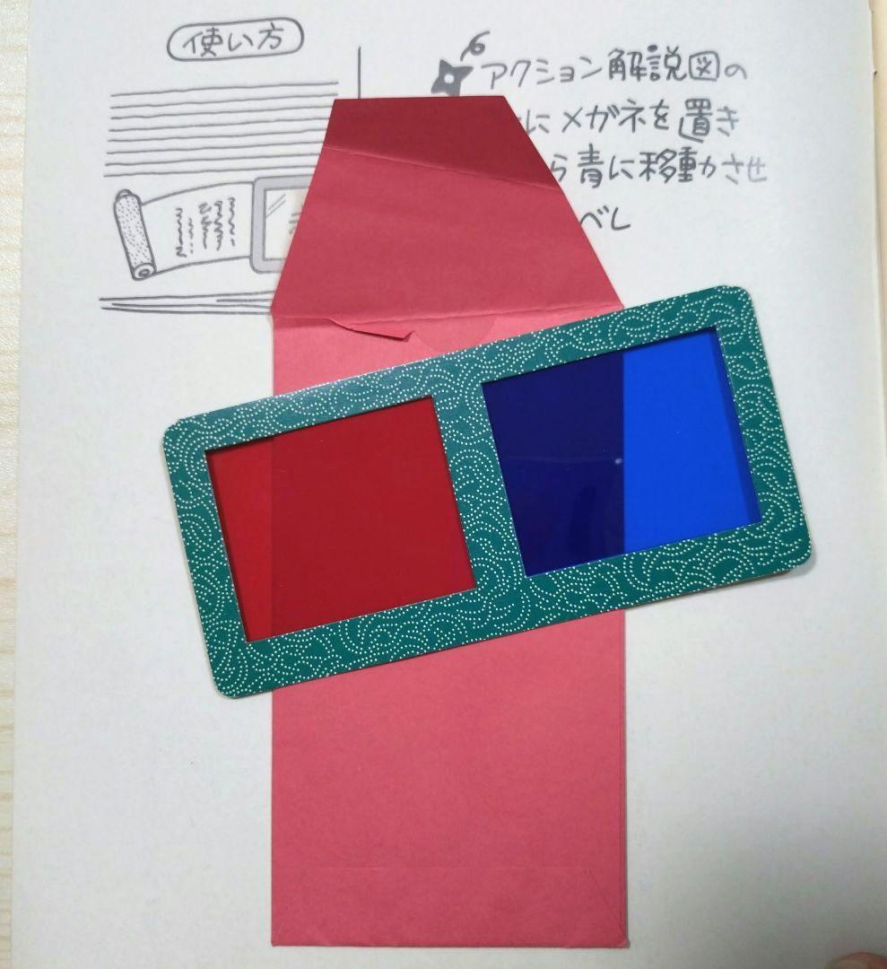 サンリオ ハンギョドン ノート 2冊セット 昭和レトロ - メルカリ